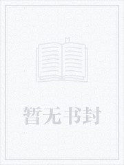 吞噬魂帝